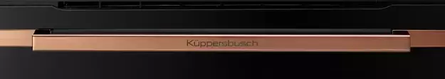 Компактный духовой шкаф с микроволнами Kuppersbusch CBM 6550.0 S