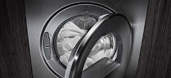 Сушильная машина ASKO T208H.W