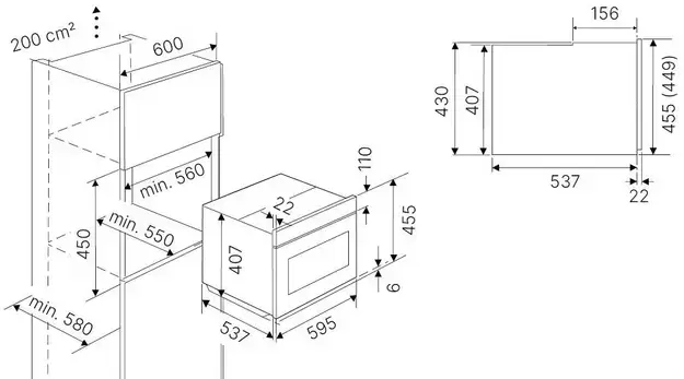 Компактный духовой шкаф с пиролизом Kuppersbusch CBP 6332.0 S4 Gold